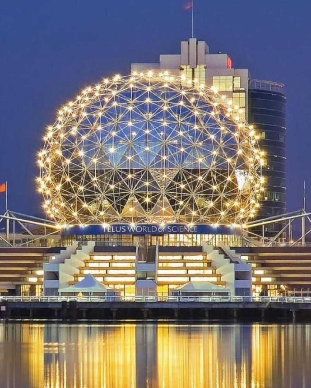 Science World